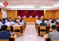 投资中国基金启动 1160 亿元试运行确权为赎回变现核心前提，夯实封转开业务根基