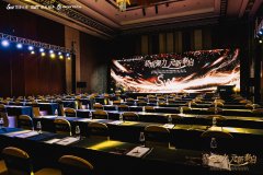 骄成聚力·元新泰启|中整协继教分会激光美容新技术论坛暨骄成元泰品牌发布会圆满成功