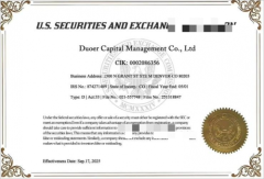 多尔资本管理与Duoer：同一家机构的双品牌战略与全球信任